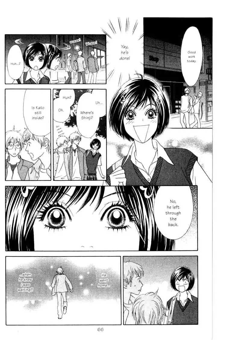 Ura Peach Girl Chapter 8 22